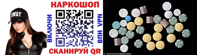 Купить Марихуана  ГЕРОИН  Гашиш  Вейп ТГК  Мефедрон  Торопец