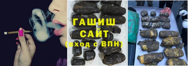 spice Беломорск