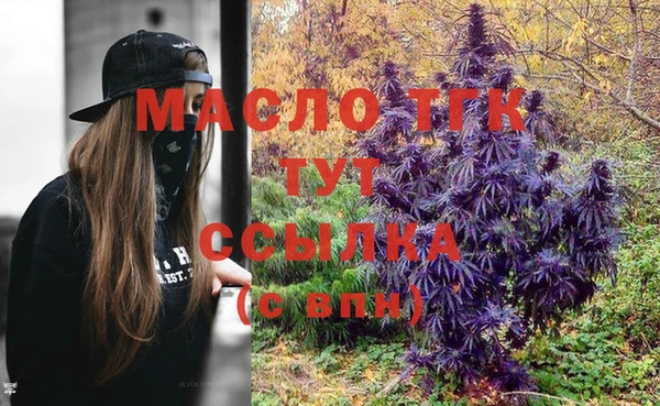 spice Беломорск