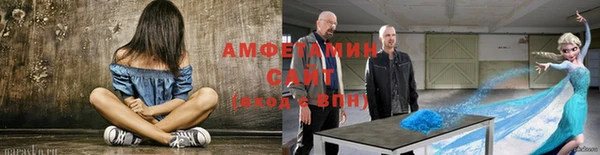 каннабис Богородицк