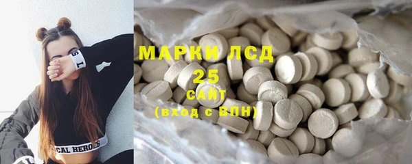 spice Белоозёрский