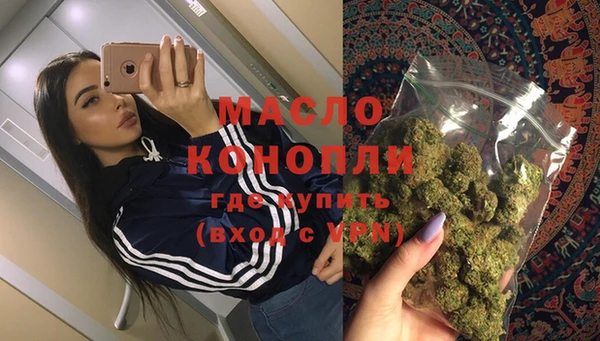 spice Белоозёрский
