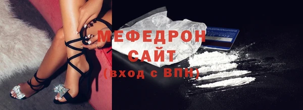 трава Богданович