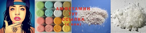 spice Белоозёрский