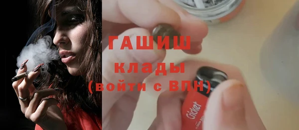 spice Белоозёрский