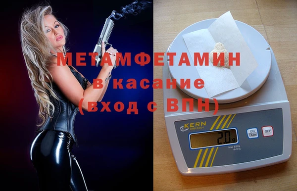 каннабис Богородицк