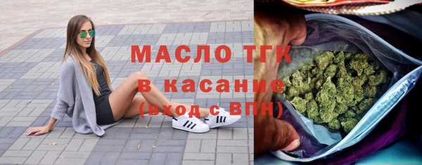 мдпв Бугульма