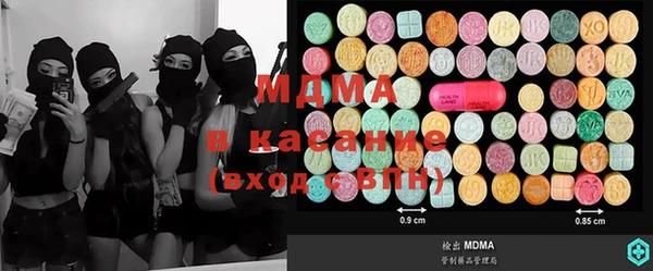 трава Богданович