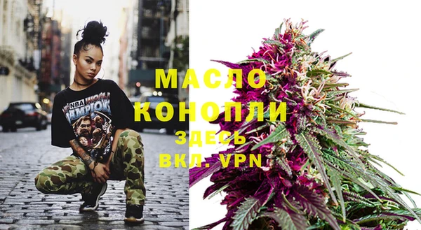 spice Белоозёрский